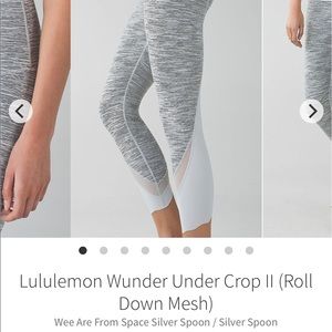 Lululemon Wunder Under Crop II 23”